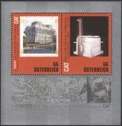 Austria 2009 Cristo Javashev/ Modern Art/ Contemporary/ Sculpture 2v m/s (at1123)