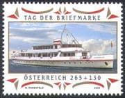 Austria 2009 Stamp Day/ Boats/ Steamer/ Ships/ Ferry/ Lake Constance/ Transport 1v (n42186)