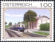 Austria 2009 Trains/ Railways/ Rail Car/ Station/ Buildings/ Transport/ Architecture 1v (at1010)