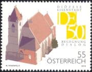 Austria 2010 Eisenstadt Diocese 50th Anniversary/ Church/ Buildings/ Architecture 1v (at1192)