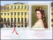 Austria 2010 Expo Shanghai/ Empress Elisabeth/ Royal/ Art/ Artists/ Paintings 1v m/s (at1072)
