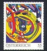 Austria 2010 Helmut Kand/ Modern Art/ Paintings/ Artists/ Abstract Contemporary 1v (n34898)