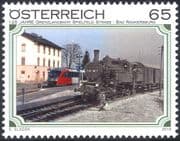 Austria 2010 Trains/ Steam Engine/ Diesel/ Locomotive/ Railway/ Rail/ Transport 1v (at1005)