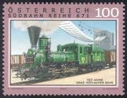 Austria 2010 Trains/ Steam Engine/ Locomotive/ Rail/ Transport/ Coal Mine/ Wagons 1v (at1007)