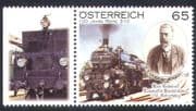 Austria 2011 Golsdorf/ Trains/ Rail/Steam/ Locomotive/ Railways/ Transport 1v n38984