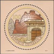 Austria 2011 Museum/ Art/ History/ Heritage/ Buildings/ Architecture 1v round/circular (at1239a)