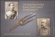 Austria 2012 Emperor Franz Josef I/ King Rama V/ Royalty/ Royal/ People/ History/ Heritage 2v m/s (at1126)