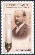 Austria 2012 Gas Lamp/ Inventions/ Carl Auer von Welsbach/ Inventors/ Technology/ Science 1v n42285