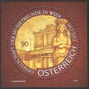 Austria 2012 Music Society/ Organ/ Statue/ Musical Instruments/ Caryatid 1v (n42510)