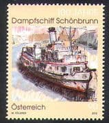 Austria 2012 Schonbrunn / Paddle / Steam / Boats / Nautical / Transport / Art 1v (n38537)