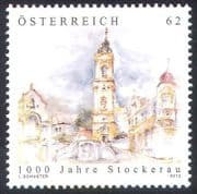 Austria 2012 Stockerau / Bell Tower / Buildings / Architecture / Heritage 1v (n38540)