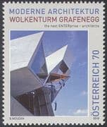 Austria 2012 Wolkenturm Events Arena/ Buildings/ Modern Architecture/ Architects 1v (n42235)
