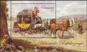 Austria 2013 Historical Postal / Horses/ Coach/ Carriage/ Stagecoach/ Mail/ Animals 1v m/s at1070