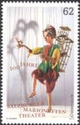 Austria 2013 Marionettes/ Puppet/ Theatre/ Plays/ Drama/ Music/ Opera/ Puppets 1v (at1158)