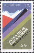 Austria 2014 Arthur Zelger/ Designer/ Art/ Design/ Mountains/ Animation 1v (at1260)