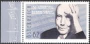 Austria 2014 Richard Strauss/ Composers/ Music Score/ Musicians/ People 1v (at1089)