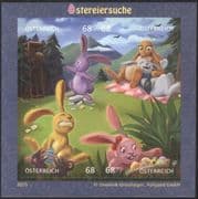 Austria 2015 Easter Bunny/ Rabbits/ Cartoons/ Animation/ Animals/ Holidays 4v m/s s/a (at1046)
