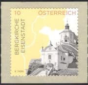 Austria 2015 "Hill Church"/ Buildings/ Architecture/ Tourism/ Heritage/ Religion 1v s/a (at1059)