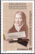 Austria 2015 Joseph Hardmuth/ Pencil/ Pencils/ Inventions/ Inventors/ People/ Writing 1v (at1314)