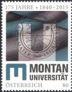 Austria 2015 Leoben University 175th/ Coat-of-Arms/ Mining/ Engineering 1v (at1277)