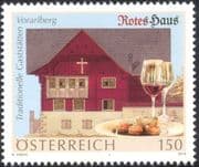 Austria 2015 Wine/ Alcohol/ Drink/ Food/ Gastronomy/ Restaurants/ Buildings/ Architecture/ Tourism 1v (at1053)