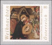 Austria 2016 Christmas/ Greetings/ Nativity/ Cattle/ Painting/ Art/ Artists 1v s/a (at1225)