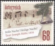 Austria 2016 Christmas/ Greetings/ "Silent Night"/ Carols/ Bells/ Music 1v (at1227)