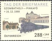 Austria 2016 Stamp Day/ Trains/ Steam Engine/ Railway Station/ Transport 1v (at1214)