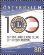 Austria 2017 Lions Clubs International 100th/ Welfare/ Education/ Health 1v (at1289)