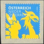 Austria 2017 Lower Austrian Coat-of-Arms/ Eagle/ Heraldry/ History/ Birds 1v s/a (at1247)