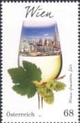 Austria 2017 Wine/ Alcohol/ Drink/ Buildings/ Grapes/ Architecture/ Business 1v (at1287)