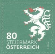 Austria 2018 Lower Austria Coat-of-Arms/ Lion/ Heraldry/ History 1v s/a (at1181a)