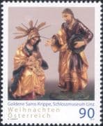Austria 2019 Christmas/ Greetings/ Nativity/ Art/ Figures/ Carving 1v (at1230a)