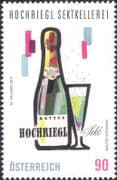 Austria 2019 Hochriegl Sparkling Wine/ Alcohol/ Drink/ Business/ Commerce 1v (at1202a)