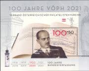 Austria 2020 Hans Kelsen/ Stamp Day/ Constitution/ Government/ People 1v m/s (at2200)