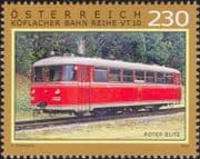 Austria 2020 "Roter Blitz"/ Trains/ Diesel/ Locomotive/ Rail/ Railway/ Railcar 1v (at1329)