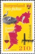Austria 2021 Burgenland 100th/ Lighthouse/ Wine/ Storks/ Birds/ Alcohol/ Drink/ Map/ 1v (at1291a)