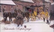Austria 2022 Historical Postal Transport/ Horse/ Carriage/ Military 1v m/s (at1269a)