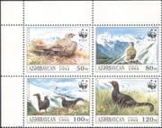 Azerbaijan 1994 WWF/ Grouse/ Birds/ Nature/ Wildlife/ Conservation 4v blk (b999)