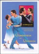 Azerbaijan 1997 Winter Olympics/ Sports/ Games/ Ice Skating/ Figure Medal Winners 1v m/s (b3031u)