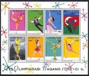Azerbaijan 1997 Winter Olympics / Sports / Games / Skating / Flame 8v sht (n33371)