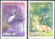 Azerbaijan 1999 Europa/ Parks/ Flamingo/ Deer/ Birds/ Animals/ Nature/ Wildlife 2v set (b2337)