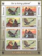 Azerbaijan 2011 Eagle/ WWF/ Birds/ Nature/ Conservation/ Environment 8v m/s (n37598b)