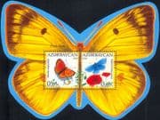 Azerbaijan 2014 Butterflies/ Insects/ Nature/ Conservation/ Butterfly 2v m/s (s3781n)