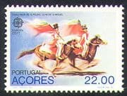 Azores 1981 Europa / Folklore / Horses / Riders / Animals / Nature / Transport 1v (n38500)
