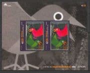 Azores 2003 Animated Birds / Europa / Poster Art m / s s4312