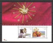 Azores 2003 Ceramics / Dancer / Bird / Jewels 2v m / s (n21626)