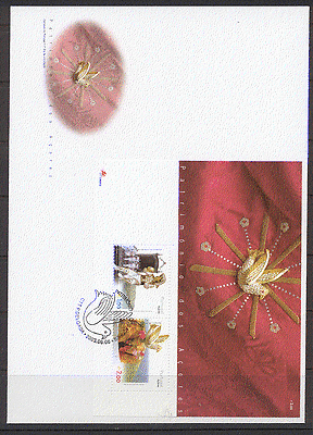 Azores 2003 Heritage / Birds / Gems / Ceramics m / s FDC s4889