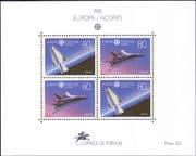 Azores (Portugal) 1991 Europa/ Space/ Sanger/ Hermes/ Spaceplane/ Rocket/ Transport 4v m/s (n21596b)