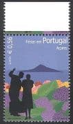 Azores (Portugal) 2004 Europa / Holidays / Tourism / Animation 1v (n40446)